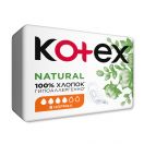 Прокладки Kotex Natural Normal 8 шт в аптеке foto 3