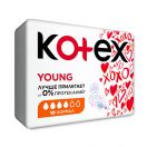 Прокладки Kotex Young Normal 10 шт ADD foto 3