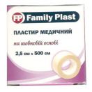 Пластир FamilyPlast медичний на шовковій основі 2,5 см х 500 см замовити foto 1