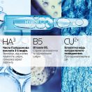 Концентрат La Roche-Posay Hyalu B5 корекція зморшок з ефектом ліфтингу для чутливої шкіри обличчя ампули 7 * 1,8 мл в інтернет-аптеці foto 7