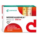 Мефенамінка 500 мг таблетки №20 в аптеці foto 2