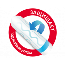 Тампоны Kotex Active Super 16 шт цена foto 2