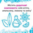 Гексорал Лорсепт льодяники при захворюваннях горла зі смаком чорної смородини 8 шт ADD foto 2