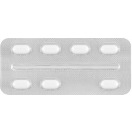 Аллертек 10 мг таблетки №7 в аптеці foto 2