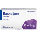 Баклофен 10 мг таблетки №50  фото foto 2