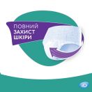 Підгузки-трусики для дорослих iD Pants Plus, р.M, 10 шт. в Україні foto 7