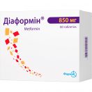 Діаформін 850 мг таблетки №60 в інтернет-аптеці foto 1