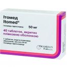 Итомед 50 мг таблетки №40 в Украине foto 1