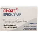 Онбрез Бризхайлер порошок для інгаляцій капсули 300 мг з інгалятором №10 - фото №1 Онбрез Бризхайлер порошок для ингаляций капсулы 300 мг с ингалятором №10 ціна foto 1