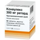Конвулекс 300 мг ретард таблетки №50  в Україні foto 1