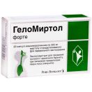 Геломиртол форте капсулы 300г №20 ADD foto 1