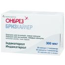 Онбрез Бризхайлер порошок для ингаляций в капсулах 300 мг блистер с ингалятором №30 - фото №1 Онбрез Бризхайлер порошок для ингаляций в капсулах 300 мг блистер с ингалятором №30 в Украине foto 1