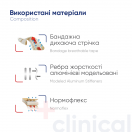 Корсет MedTextile лечебно-профилактический эластичный, р.XS (3011) недорого foto 5