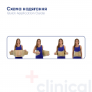 Корсет MedTextile лечебно-профилактический эластичный, р.XS (3011) заказать foto 7