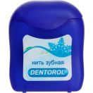Зубная нить Dentorol 65 м цена foto 1