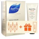 Набір Phyto (Маска Phytocolor для фарбованого волосся 50 мл + Phyto масло Алес лікувальний комплекс для волосся 5*10 мл) купити foto 1
