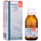 Фромилид 125 мг/5 мл гранулы для приготовления суспензии для орального применения 60 мл ADD foto 4