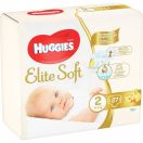 Підгузки Huggies Elite Soft Newborn 2 (4-7 кг) 27 шт. фото foto 1