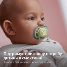 Пустышка Avent (Авент) Ultra Air SCF085/58 с декором 0-6 месяцев ортодонтическая 2 шт ADD foto 5