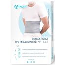 Бандаж (пояс) Алком протирадикулітний 3063 сірий (р.3) в інтернет-аптеці foto 1