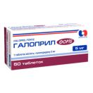 Галоперидол форте 5 мг таблетки №50  в інтернет-аптеці foto 1