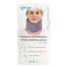 Фиксатор для шеи детский 3006 р.2 купить foto 1