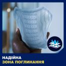 Урологические прокладки Tena Men Active Fit Level 2 для мужчин №20 недорого foto 4
