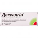 Дексалгин 25 мг таблетки №10 в Украине foto 1