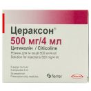 Цераксон 500 мг/4 мл розчин для ін'єкцій ампули №5 ADD foto 1