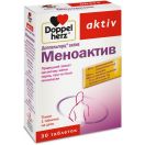Доппельгерц Актив Меноактив капсули №30 - фото №1 Доппельгерц Актив Меноактив капсули №30 ціна foto 1