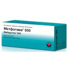 Метфогама 500 мг таблетки №30  в аптеці foto 1