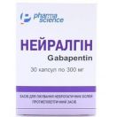 Нейралгін 300 мг капсули №30 в Україні foto 1