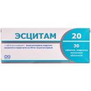 Есцитам 20 мг таблетки №30 ADD foto 1