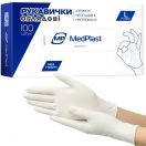 Рукавички оглядові MedPlast неприпудрені нестерильні, р.L, пара ADD foto 2