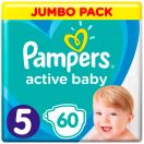 Підгузки Pampers Active Baby Junior 5 (11-16 кг), 60 шт. в Україні foto 1