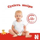 Подгузники Huggies Classic р.5 (11-22 кг), 42 шт. в интернет-аптеке foto 2