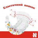 Підгузки Huggies Classic р.4 (7-18 кг), 50 шт. недорого foto 5