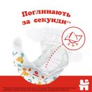 Підгузки Huggies Classic р.4 (7-18 кг), 50 шт. купити foto 6