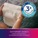 Труси Tena Lady Plus Creme розмір M №9 в інтернет-аптеці foto 4