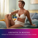 Трусы Tena Lady Plus Creme размер M №9 купить foto 8