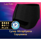 Трусы урологические Tena Lady Pants Plus Black размер М №9 недорого foto 3