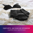 Трусы урологические Tena Lady Pants Plus Black размер М №9 цена foto 9
