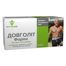 Долголет форте таблетки 0.5 N40 (10х4) в Україні foto 1