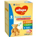 Молочная смесь Milupa 2, 6-12 месяцев, 1100 г в Украине foto 2