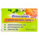 Фітосвічки з олією насіння гарбуза супозиторії №10 в аптеці foto 1