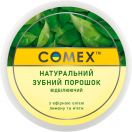 Зубний порошок Comex (Комекс) Лимон+М'ята відбілюючий 70 г замовити foto 1