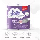 Паперові рушники Softa Chisto Premium, 3 шари, 2 рулони ціна foto 2