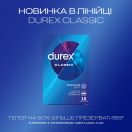Презервативи Durex Classic №18 ADD foto 4