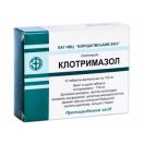 Клотримазол 100 мг таблетки вагінальні №10  в аптеці foto 1