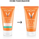 Крем Vichy Capital Soleil сонцезахисний потрійної дії для нормальної та сухої шкіри SPF50 + 50 мл купити foto 3